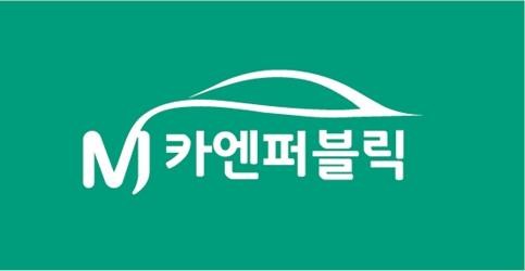 (주)카엔퍼블릭 로고